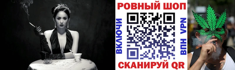 Где продают наркотики Петровск-Забайкальский А ПВП МЕФ Гашиш МАРИХУАНА