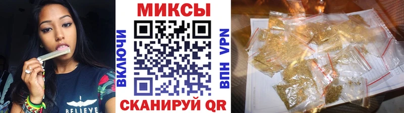 магазин продажи   ссылка на мегу как зайти  БУТИРАТ 1.4BDO  Петровск-Забайкальский 