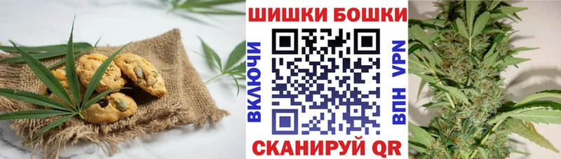 Еда ТГК конопля  Петровск-Забайкальский 