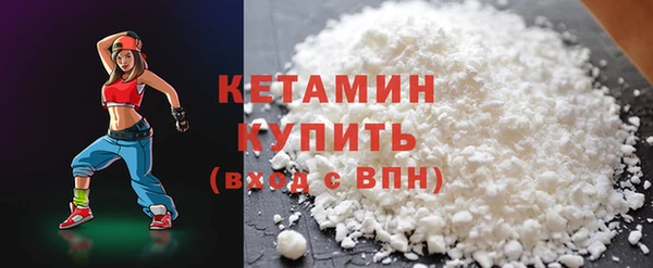 мдма Володарск