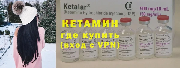 амфетамин Волосово
