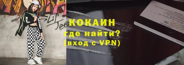 мдма Володарск