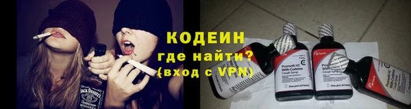 мдма Володарск