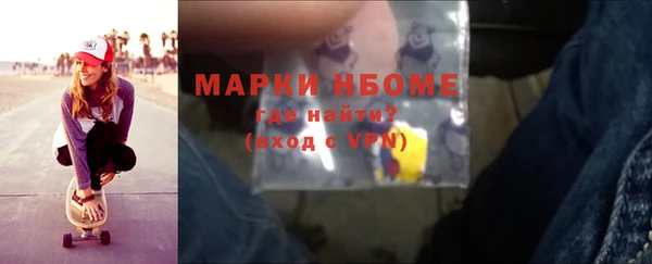 МДПВ Волоколамск