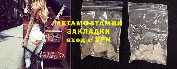 МДПВ Волоколамск
