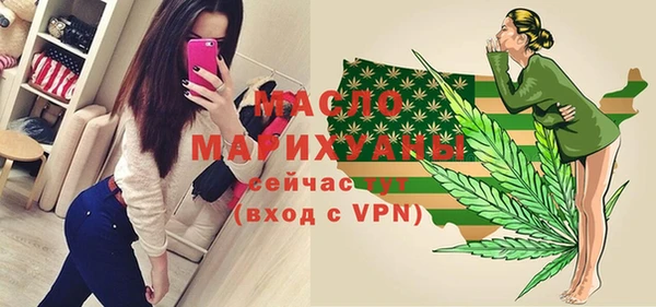 амфетамин Волосово