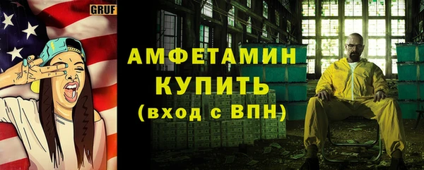 МДПВ Волоколамск