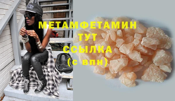 МДПВ Волоколамск