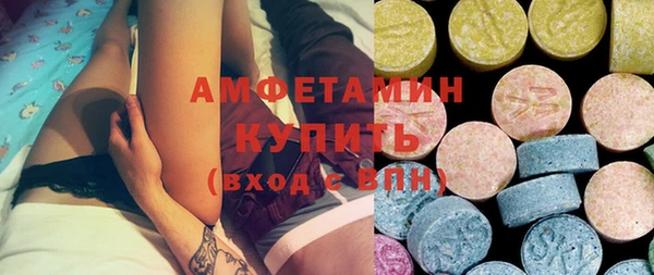 МДПВ Волоколамск