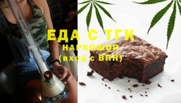 МДПВ Волоколамск