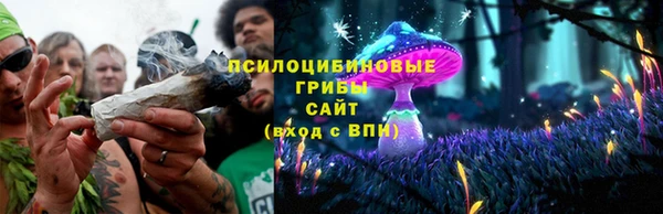 мдма Володарск