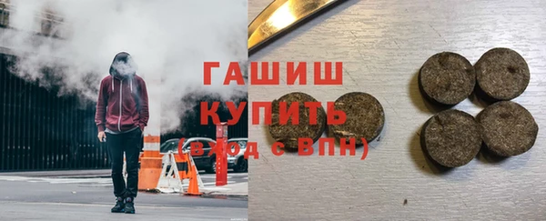 мдма Володарск