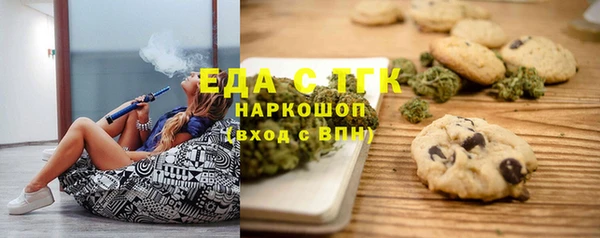 мдма Володарск