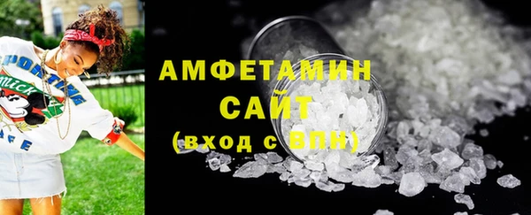 МДПВ Волоколамск