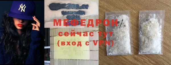 МДПВ Волоколамск