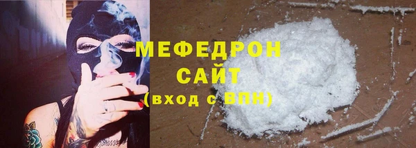 МДПВ Волоколамск