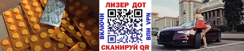 закладки  Петровск-Забайкальский  blacksprut как войти  LSD-25 экстази ecstasy 